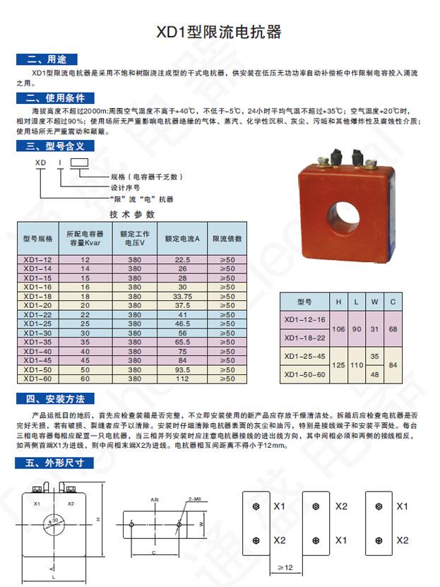 1730257775168515.jpg 2.jpg