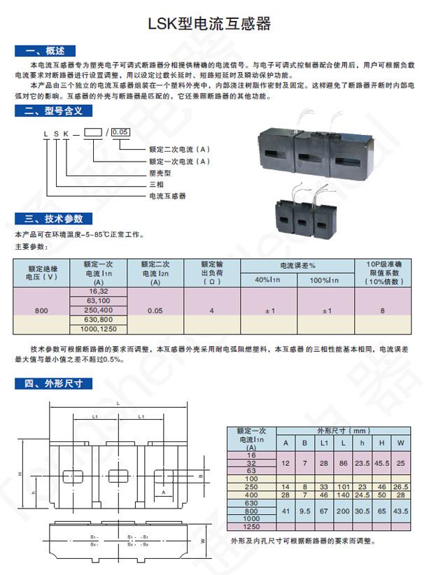 1730258049197352.jpg 2.jpg